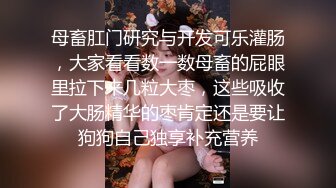  幾個猛男暴力無套内射【最強美腿大長腿女神】妖豔到骨子裏的女護士，被操得眼神迷離不知所措，女神淋漓盡緻表現享受又難受的表情