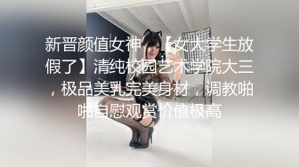 【新片速遞】 【超顶❤️绿帽大神】91小懒猫✨ 调教母狗校花女友甄选 珍珠骚丁露出取外卖 开肛调教 网吧露出 3P激战极品M属性女友[1.5G/MP4/24:50]