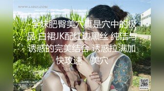 魔女的特殊性癖好.SM调教享受乐趣-甜心宝贝