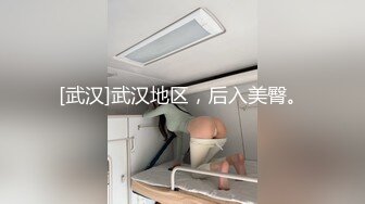  2024-11-07 蜜桃影像EMX-064纯欲小妹忍不住偷看哥哥身体