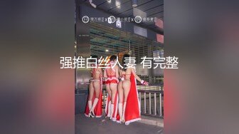 S级！漂亮熟女 松下美香