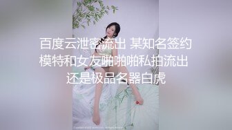 太原小美女