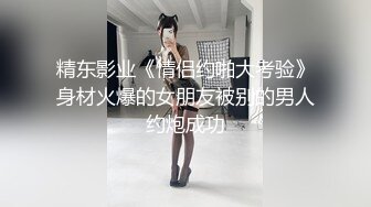 女朋友厕所水笔自慰