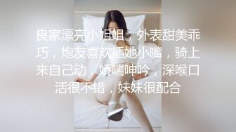 天美传媒TMW-055 两对小夫妻一起旅行 半夜起来干朋友的漂亮老婆