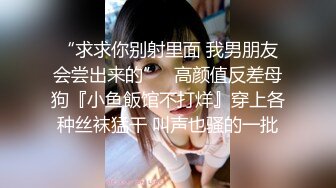 大家闺秀-秀气小妖-洛洛：打扮娇小可爱，人美肉棒就痒，忍不住自慰，射了好多妖液，想吃吗？