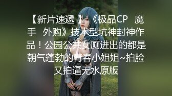 P站20万粉华裔网黄「北京瑶瑶」「Lonelymeow」OF旅游性爱日记 3P百合爆菊潮吹露出【第七弹】 (1)