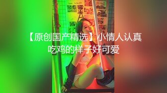 极品母女花欠债还不起肉偿，销魂肉体玩弄抽插