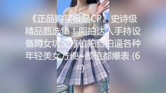 重磅新瓜❤️台陆军军官情侣不雅视频最新外流《女体自由》第四作战区最辣的豪乳啪啪