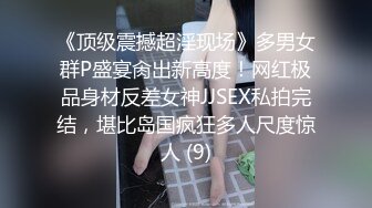 云上会所酒吧正面拍摄系列 8