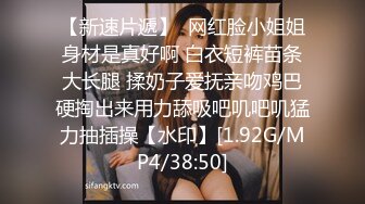 《牛逼大师精彩作品》美女如云大佬电梯内抄底数位JK服学生靓妹裙底春光这波太顶了蕾丝骚T鲍鱼沟都出来了