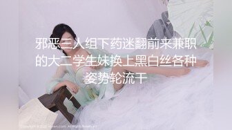 P站⭐ LaliRick ⭐视频合集，国产收割机推荐 —— P站第六弹【107V】 (35)