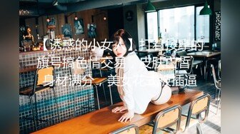 154_(sex)20230629_声声哟入耳