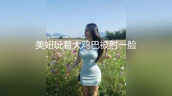 国产AV剧情娇小美女被甩坐在街边哭泣被陌生人搭讪用肉体安慰