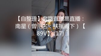 国产麻豆AV 猫爪影像 MMZ036 修车艳遇 赵一曼