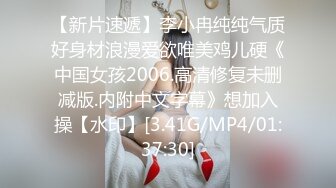 STP30125 新人下海文静小姐姐！性感睡衣黑丝！外表甜美应要求秀一波，浴室脱光光，多毛骚穴特写