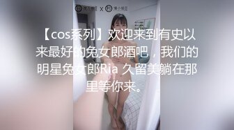 又来了一个大美女【小秘书】王祖贤和杨幂的结合体，一点儿都不见外，脱得那叫一个顺畅直接