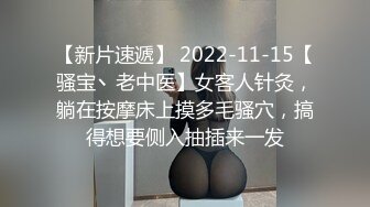 00后骚货自摸