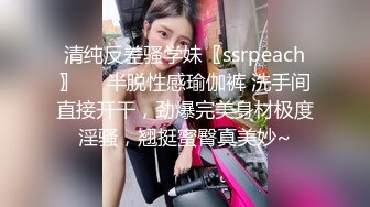 《监控破解》小伙强上要睡觉的女友操爽以后来劲了两干两炮