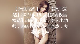 STP24041 牛仔裤小背心  很会玩诱惑极品女神  难得露脸细长美腿  脱下丁字裤露多毛肥穴  翘起对着镜头扣弄&a