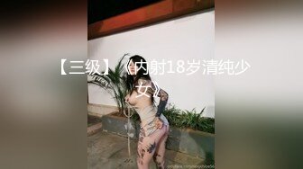 99年学生小姐姐