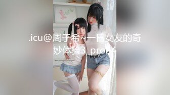 新流出潜入校园女厕近距离偷窥美女同学的小黑B