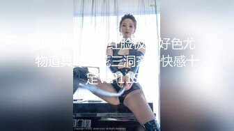 泡良專家趁虛而入,極品氣質瘦弱輕熟婦家中激戰,喝兩瓶酒微醺無套爆艹