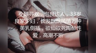 苗条贫乳小美女，把嘴当成小穴狂怼