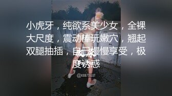 洋老外米糕街头和四川小美女谈价，谈好就去星级酒店开房大战