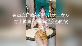 《最新泄密✅反差尤物》推特极品网红巨乳双女神【九儿温柔妹妹 璐璐】合体定制私拍，姐妹系列之风韵的教师 (5)