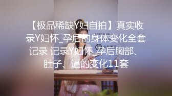 【新片速遞】 淫妻战报 啊啊 不行了 老婆在家憋坏了 屁屁上都憋出个大包 自己偷偷约个帅气单男 还无套 兄弟客气了 没射逼里射垃圾桶