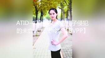 叫声超顶的女神，完美身材曲线真是顶级尤物（内有联系方式）