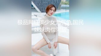  绿帽老公带着漂亮老婆参加淫乱的3P派对完美露脸