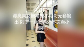 【新速片遞】 2023-6新流出安防酒店偷拍❤️打工情侣假期开房草完逼一块吃丰盛的大餐