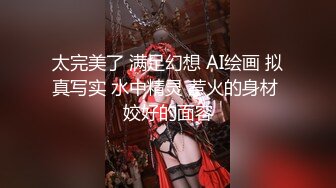 【新片速遞】 【最新酒店摄像头❤️极速流出】炎炎夏日激情多P两极品小淫娃 接客数钱不手软 3P轮战买春客 狂野多姿势激情干高潮 