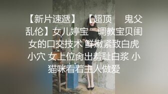 极品童颜美巨乳网红主播❤️oh_honey❤️强烈推荐 (1)