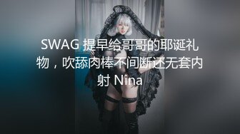 漂亮小少妇 操的爽吗 爽 叫老公 逼都给你干坏了 屁屁大逼水多