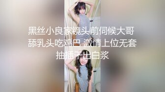 -夜店女皇金蔡妍与男友性爱自拍流出 狂野纹身完美露脸