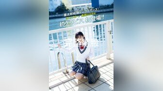 【新速片遞】 2023-7月最新流出黑客破解萤石云家庭网络摄像头偷拍❤️小姐姐用电动玩具把自己玩高潮普通话对白