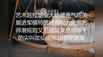 【AI换脸视频】杨幂  绝色美女床上躺，两个男人轮流爽