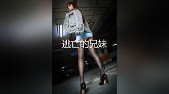 22岁小姐姐对口交着迷