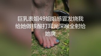 华裔情侣找来大屌黑人操自己老婆，女的身材极品S级，特别美的奶子，白虎粉穴要被撑破，小黑哥带个面具很搞笑