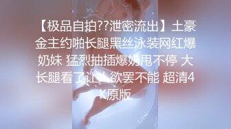 接上一个小母狗揉胸视频