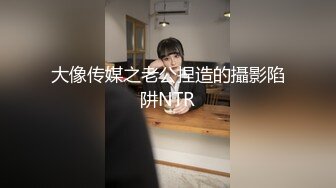 歌厅探花陈先生KTV唱歌啪啪 撩起衣服吸奶舔逼沙发上猛操