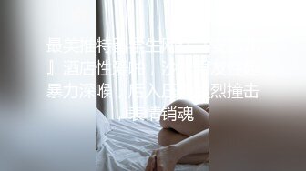 【全網首發】極品翹臀長腿網絡女神【優優】土豪舉牌超清定制，真人約炮口交被肏 乳夾道具幻想被大哥猛肏，滿嘴淫語呻吟銷魂高潮噴水～原版高清 (1)