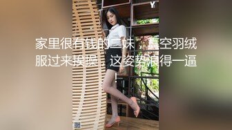 爱在行动广西南宁-夫妻-直接-娇小-顶级-美女-丝袜