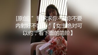 今晚最美女神【浪浪】坚挺奶子道具手指扣穴超极淫荡销魂