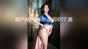 大奶美女自拍洗澡