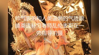 调教人妻母狗，