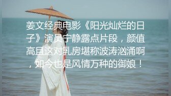 移动公司女职员“王欣美”穿着制服短裙视频流出，一对美乳让人受不了，抓住咪咪猛插美女的逼.