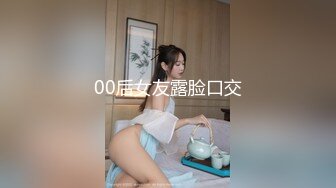 [原創錄制](用户要求)20240202_小草莓真好吃